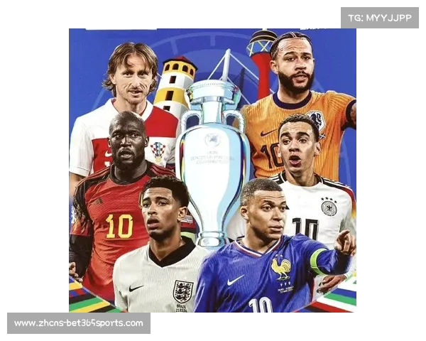 2024年欧洲杯赛事盛况回顾及精彩瞬间全景展现