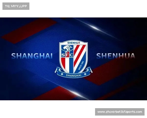 上海申花队徽设计解析与历史演变探索 上海申花队徽设计解析与历史演变探索