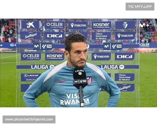 科克与马竞续约税后年薪暴跌至300万欧元的背后原因分析 科克与马竞续约税后年薪暴跌至300万欧元的背后原因分析