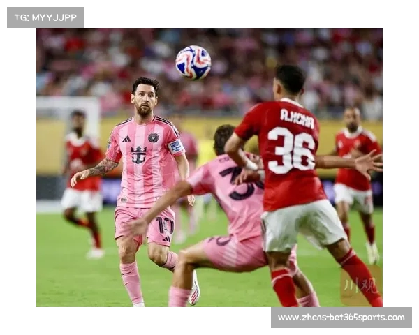 2025年国际足联世界俱乐部杯完整赛程及参赛队伍一览 2025年国际足联世界俱乐部杯完整赛程及参赛队伍一览