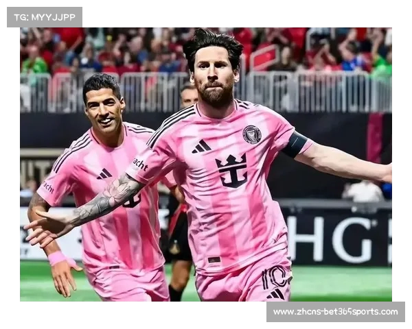 苏亚雷斯重聚马黛茶兄弟携手迈阿密国际共闯美职联新篇章 苏亚雷斯重聚马黛茶兄弟携手迈阿密国际共闯美职联新篇章